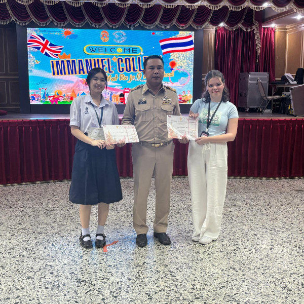WhatsApp Image 2026-02-16 at 05.43.42 (1)
